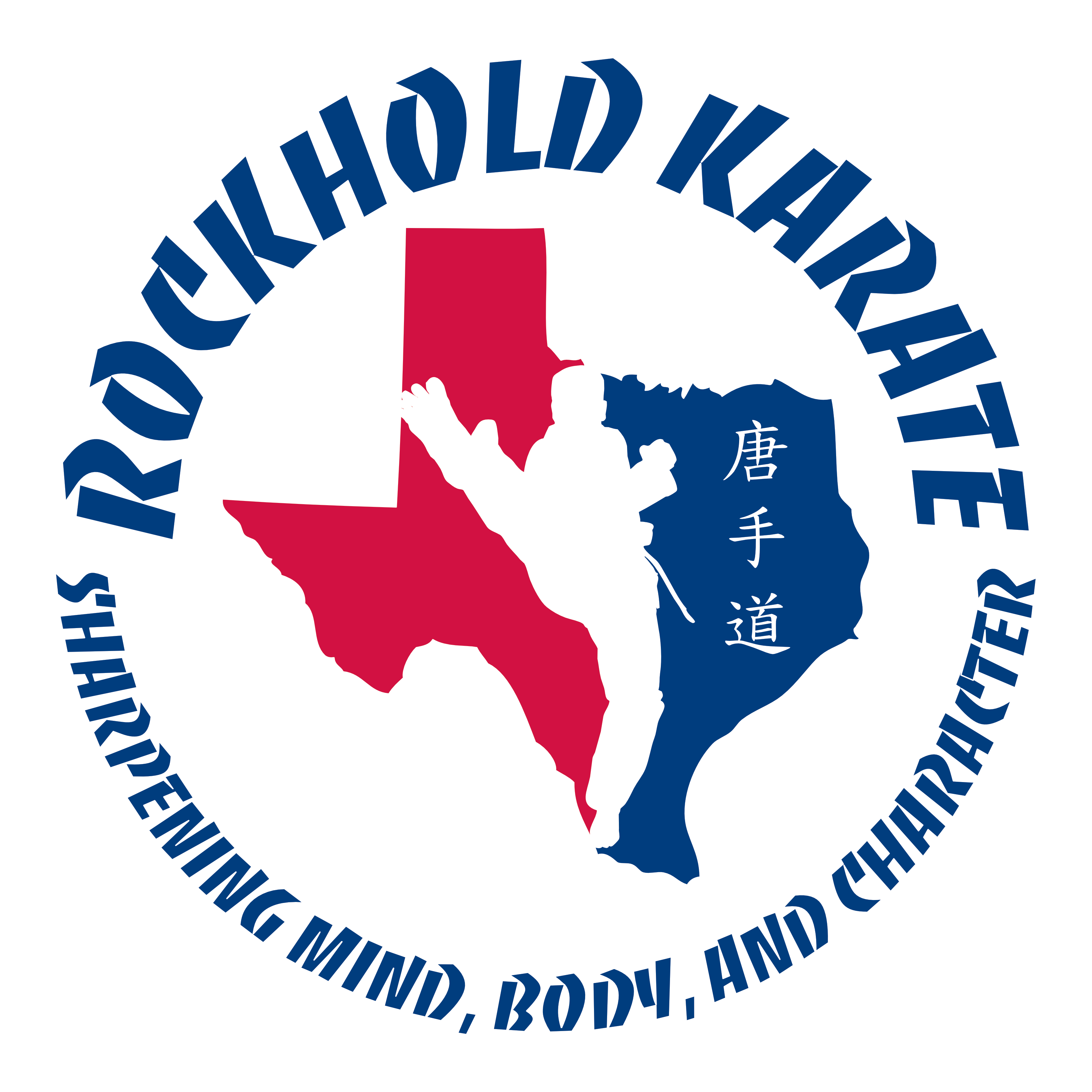 Rockhold Karate review