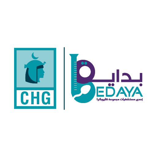 Bedaya hospital review